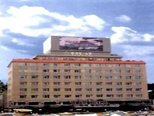 Ramada Encore By Wyndham Busan Station Hotel 4*,